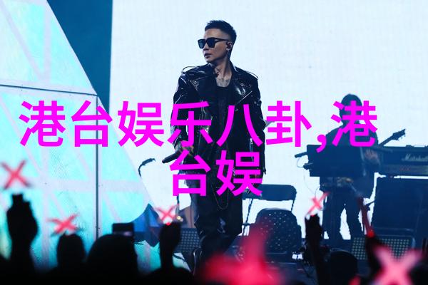 戴佩妮穿着连卡佛甄选新品演绎春日灵动造型秦钢近况最新消息新闻头条