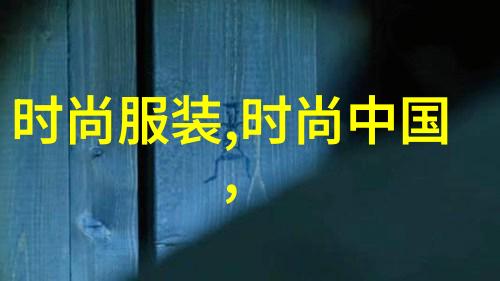一觉醒来台湾省突然火了王菊黄柏钧恋情再添实锤他们相约健身房亲密互动让人不禁问这份感情能否经得起时间的
