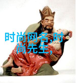 先天八卦图片咱们来看看这古老图腾的现代变体吧