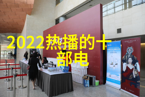温柔的原谅揭开电视剧中情感纠葛的秘密