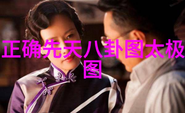 在气候变化应对方面台湾和大陆今天有何共同行动