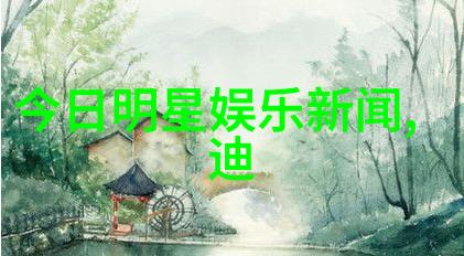 抖音上哪些类型的歌曲最受欢迎为什么会如此火爆