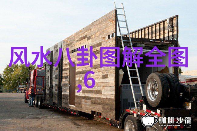 在苏运莹北京首唱会的那一夜天涯明月刀电视剧的背景音乐似乎也加入了她的演绎中那些旋律轻柔而又充满力量如