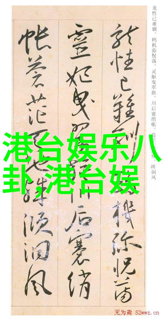 未来新闻科技奇迹重塑城市面貌