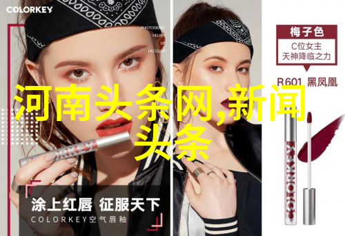 笑容满面嬉皮趣事全集云端轻松下载