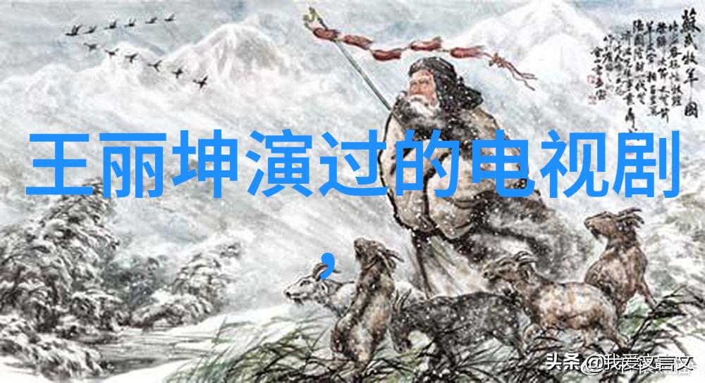 宋茜在世界上的另一个我电视剧中展现温暖的甜蜜正在热播她也通过这部作品开拓了职场新方向