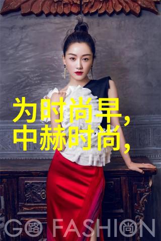 为为什么说芋头条是冬日暖阳解析其暖胃作用和健康益处