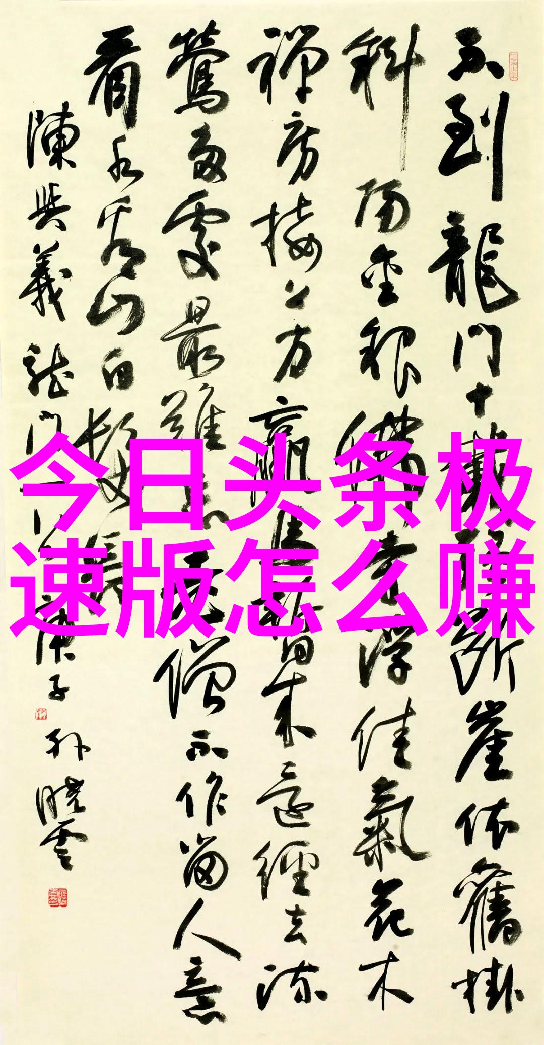 喝茶影视碟中谍6全面瓦解曝绝命任务版特辑 亨利曝阿汤哥将面临最精彩任务