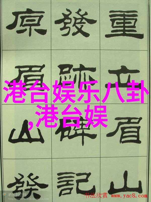 海警3411号已经抵达疑似海域开始搜索工作