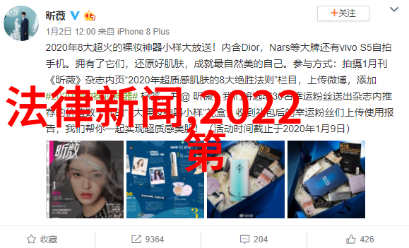 土地的歌声探索农民影视中的乡土情怀与社会变迁