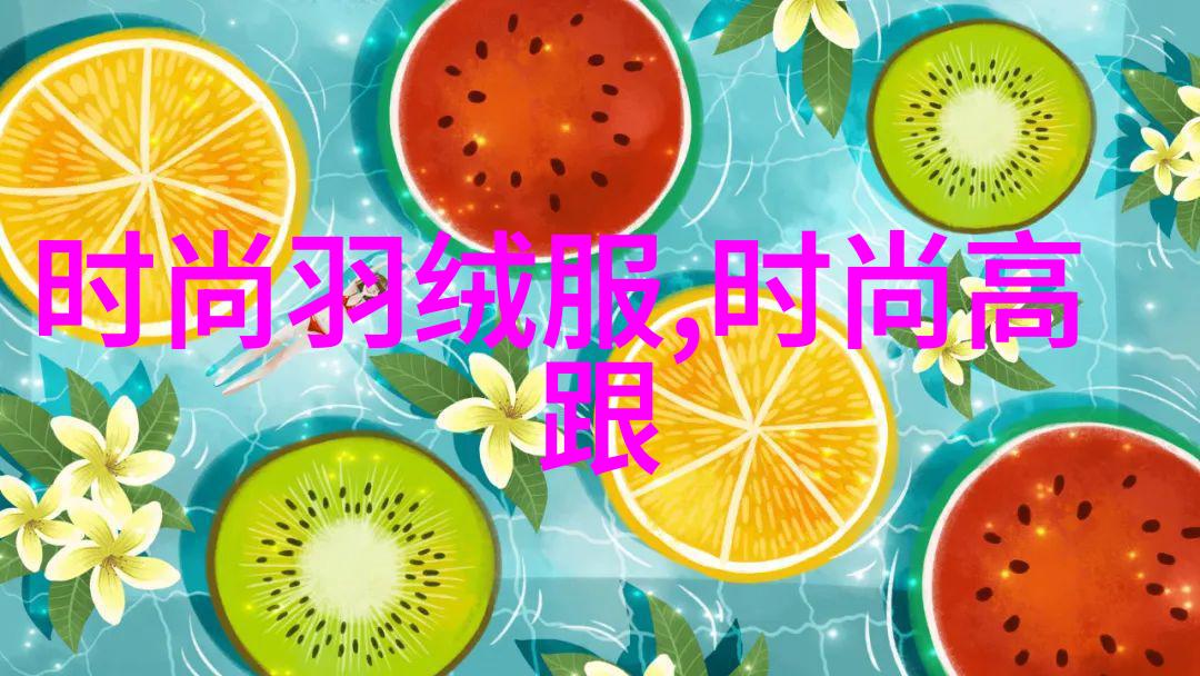 台湾当下政治经济与社会的复杂局面