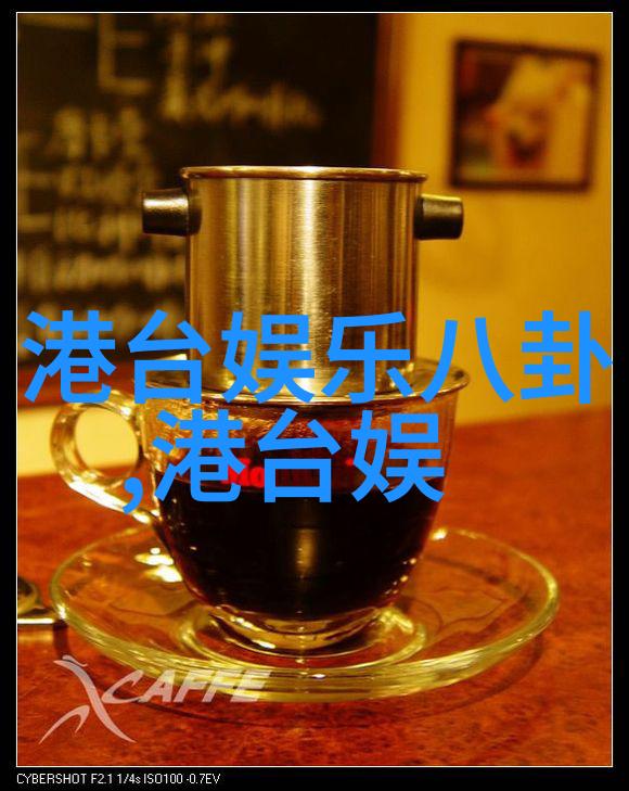 影视圈-柳岩写真镜头下的温柔与魅力