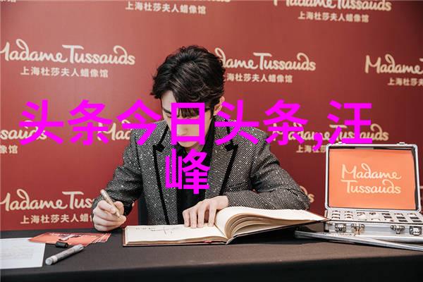 最佳娱乐时代我是如何在这个神奇时刻找到最棒的放松方式