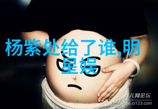 何冰戏剧中的演员与人生