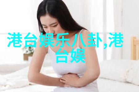 机器人之泪一场无声的悲伤