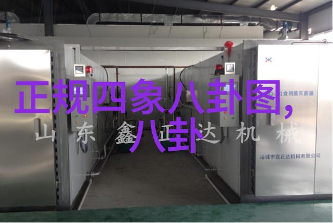 山河之影何冰领衔主演权谋恩义交织6集重看解锁更多细节