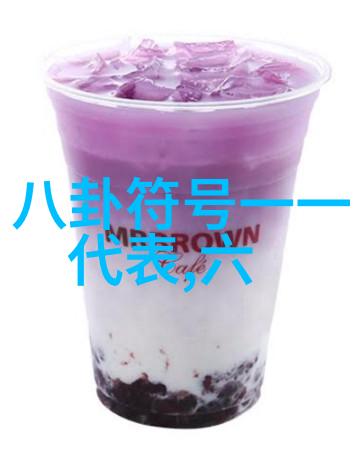 娱乐界震惊今日头条揭秘明星私生活真相影视剧集爆料与未来的科技趋势有何关联