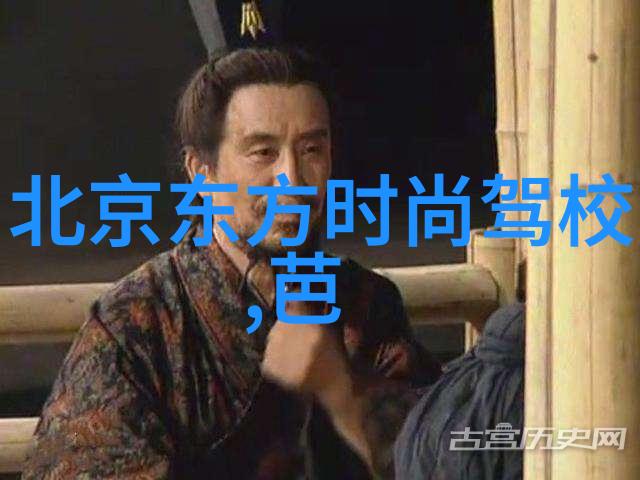 五行八卦取名古老神秘的命名艺术