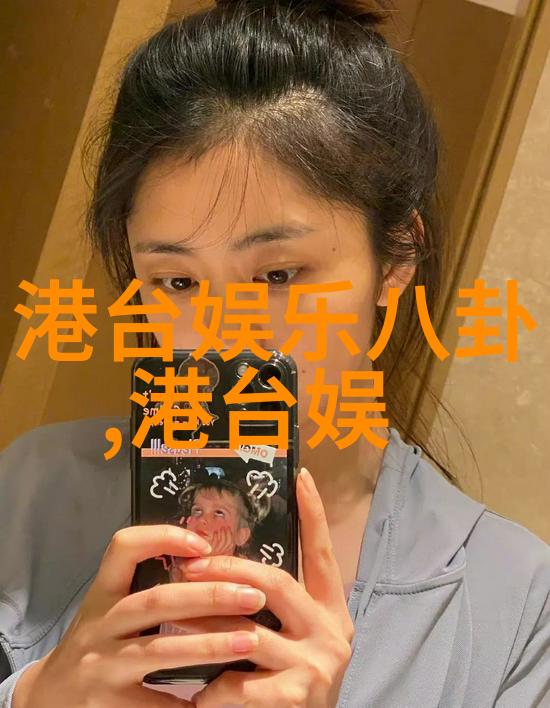 春天时尚穿搭技巧女记者推荐4款上衣3条裤装显瘦大长腿