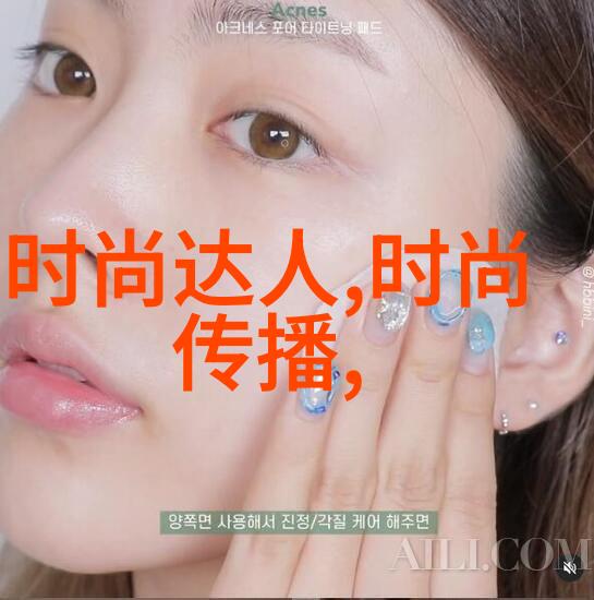 十年穿一鞋中国十大网络红人物品探秘