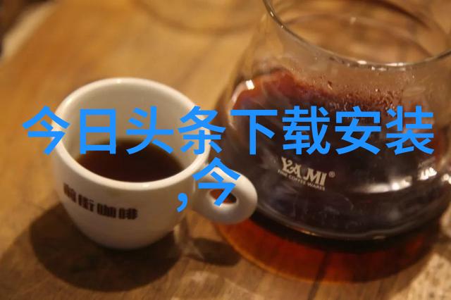 数据点燃热血追光吧音乐传递英雄信念