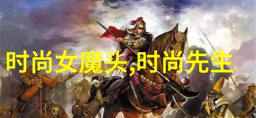 探索视觉奇迹超凡美景背后的艺术与技术
