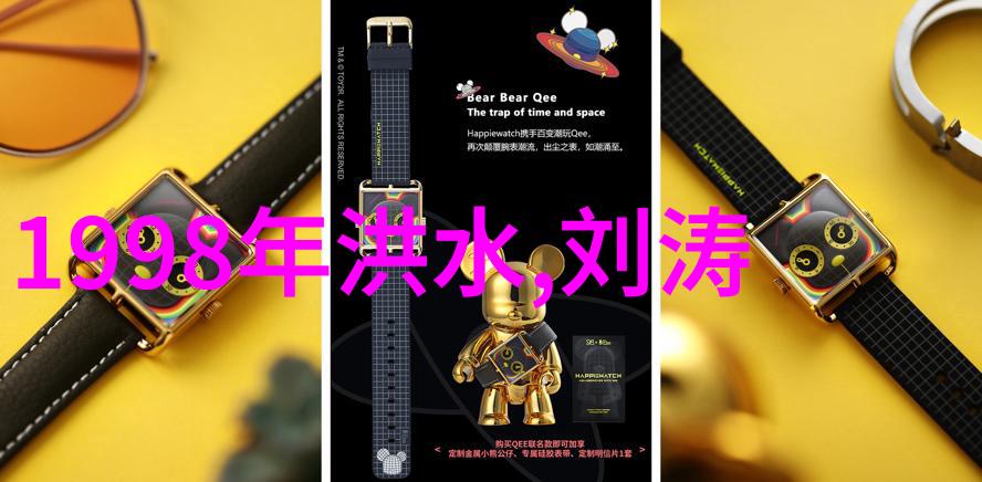 中年女性在自然之美中展现时尚女魔头魅力巧妙搭配裤装显瘦又优雅增添女人味