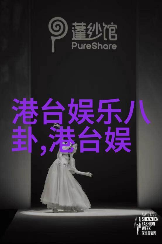 扫描图片识别情感另一半智能技术与人际关系的结合