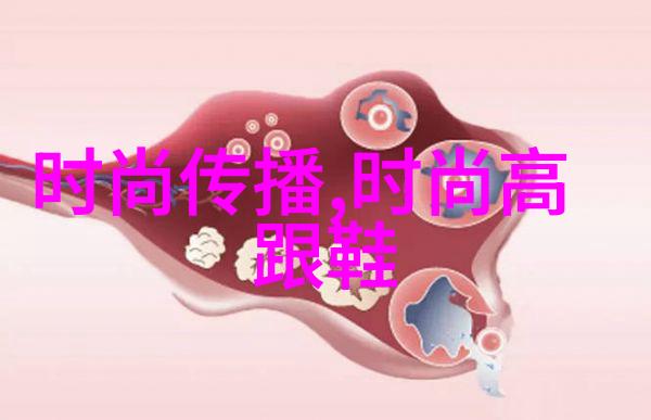 神马电影我在神马电影看了什么那些让人回味无穷的片刻