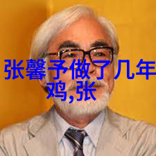 你是我的城池营垒热播胡夏的甜蜜信号如同免费音乐app推荐中的流动旋律轻柔地抚过心房