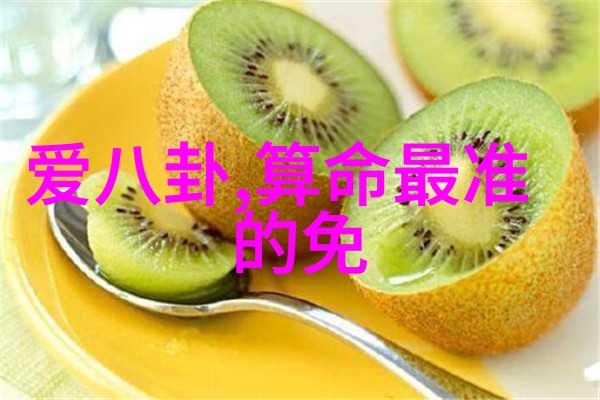汪峰连续五次抢头条遭遇失败汪峰新闻争夺战