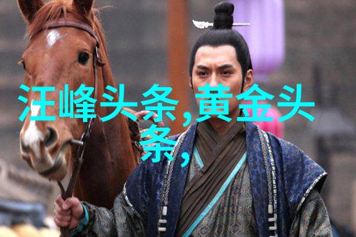 绯闻热议全娱乐圈都在等我们离婚