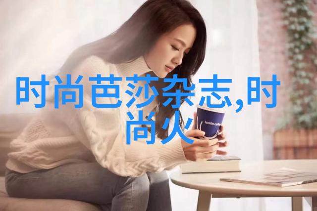 娱乐界的怪兽大佬背后的多变态天涯