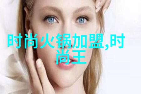 张筱雨写真甜美无瑕的时尚模特儿形象