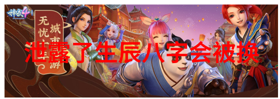 南美洲自然风光包括哪些国家拥有丰富的生物多样性保护区