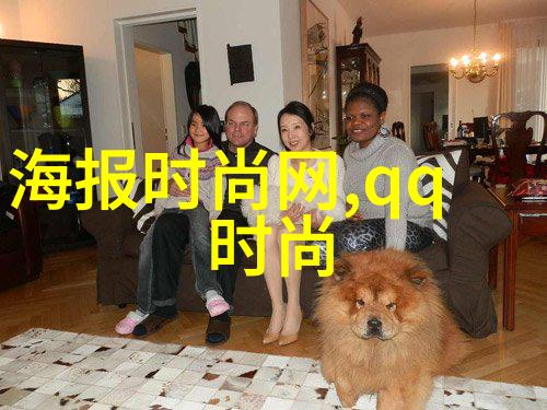 没谈过恋爱的我们综艺免费观看青春无恋我们的单身日记