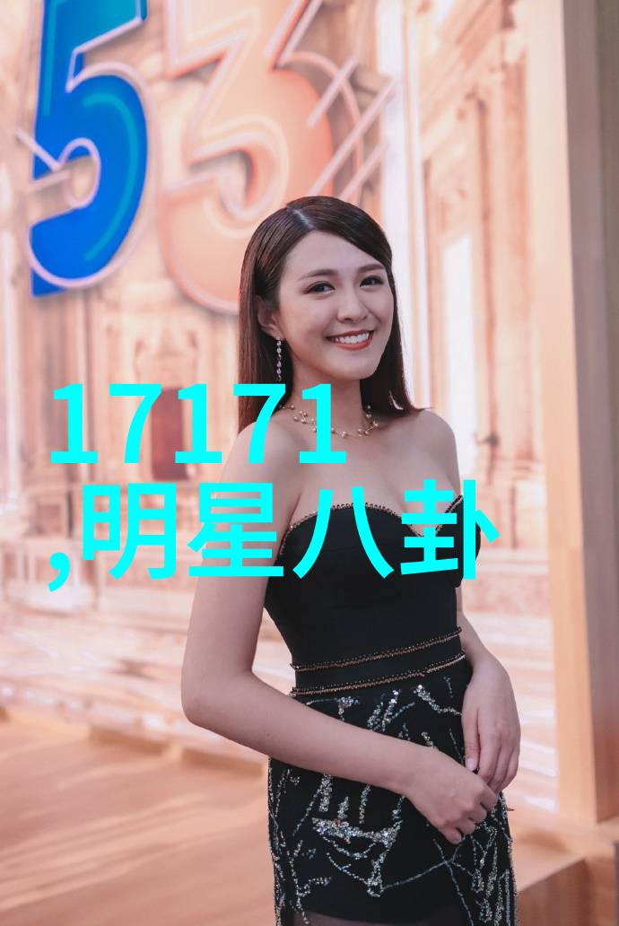 触控剧幕手机时代的电视变革
