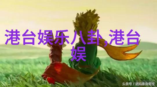 学长的错题日常一次黄再现真谜题