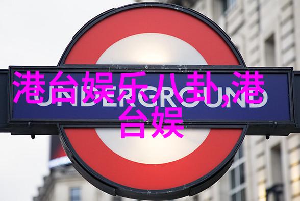 画卷中的梦想探索超凡美景的艺术之旅