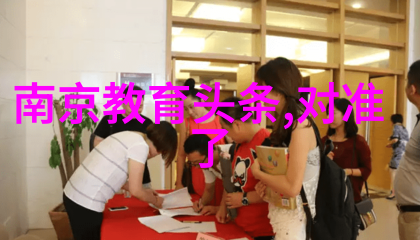女子修行修心静心的网名一千米深海中的孤独清新