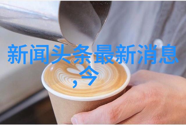 沉浸在梦境的边缘昏昏欲为的心灵探索