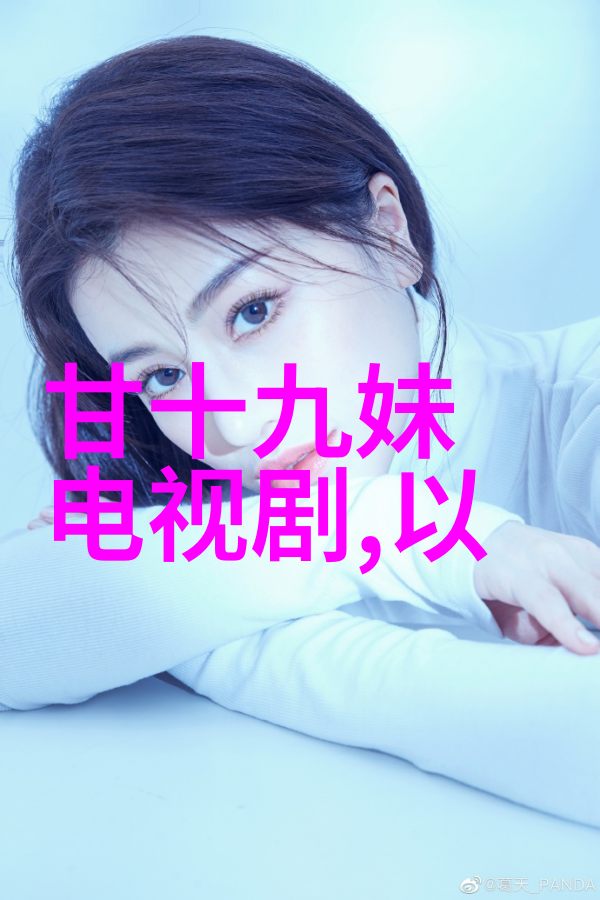色戒中的爱与牺牲张艺谋探索现代女性的复杂情感世界