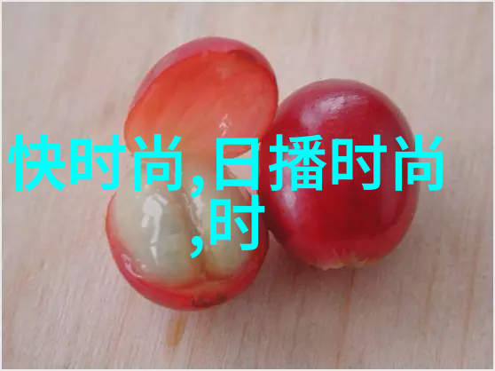 陈山聪现身被追问何超云恋情淡定回应我没留意可能太专注时尚秀了
