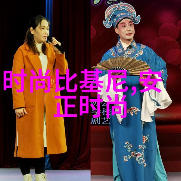 网红前三十名最新排名爱吸血的皮卡丘个人资料微博直播间在哪里反复传唱