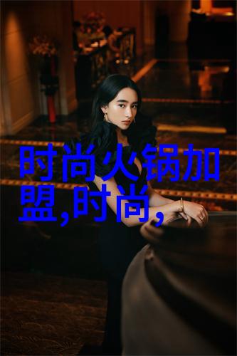 探索先天八卦图片的艺术表现形式和象征意义