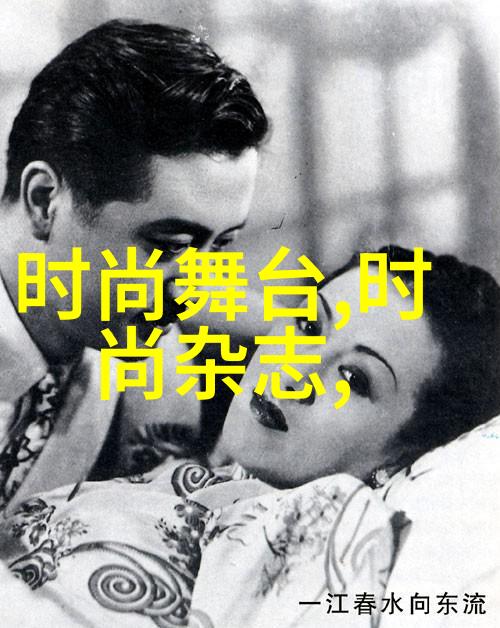 唯美图片新作品艺术摄影中的自然风光细节捕捉