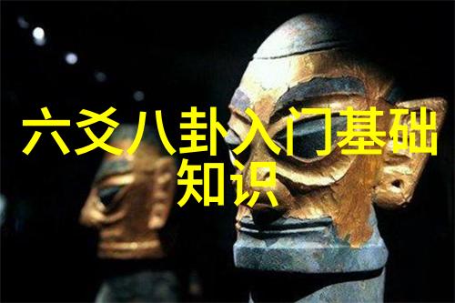 影片中的奥本海默与现实人物有何差异