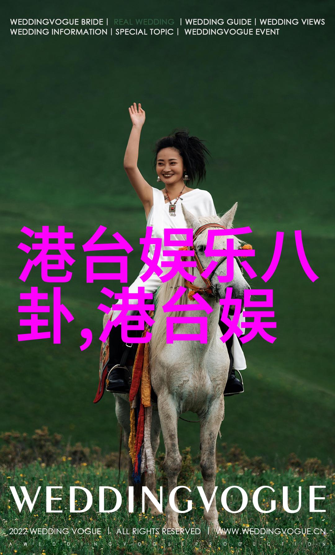 韩国三级电影色情娱乐与社会隐喻的交织