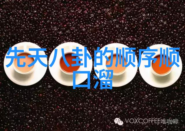 微信扫码识别情绪图片智能生活科技应用