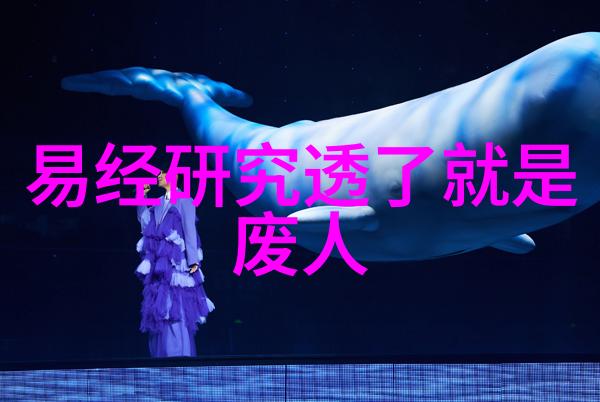 网红是否需要具备一定的专业技能或教育背景